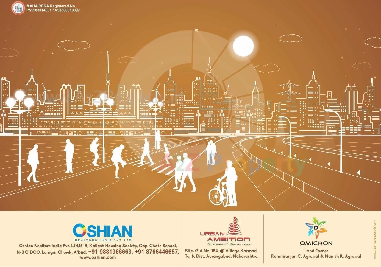  of real estate project Urban Ambition located at Karmad, Aurangabad, Maharashtra