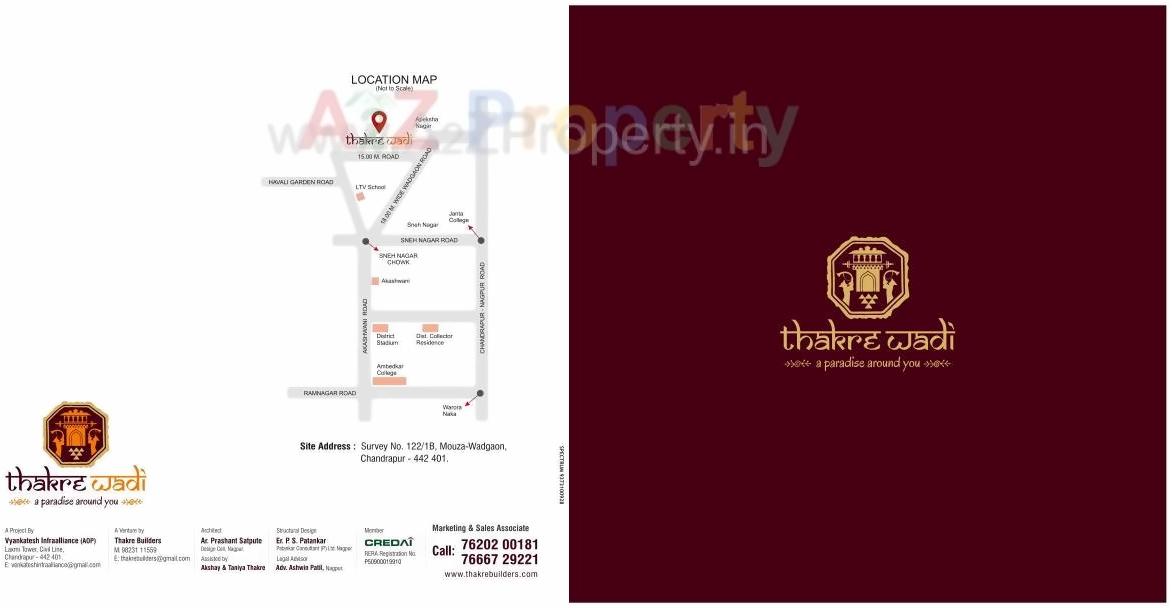  of real estate project Thakrewadi located at Chandrapur-m-cl, Chandrapur, Maharashtra