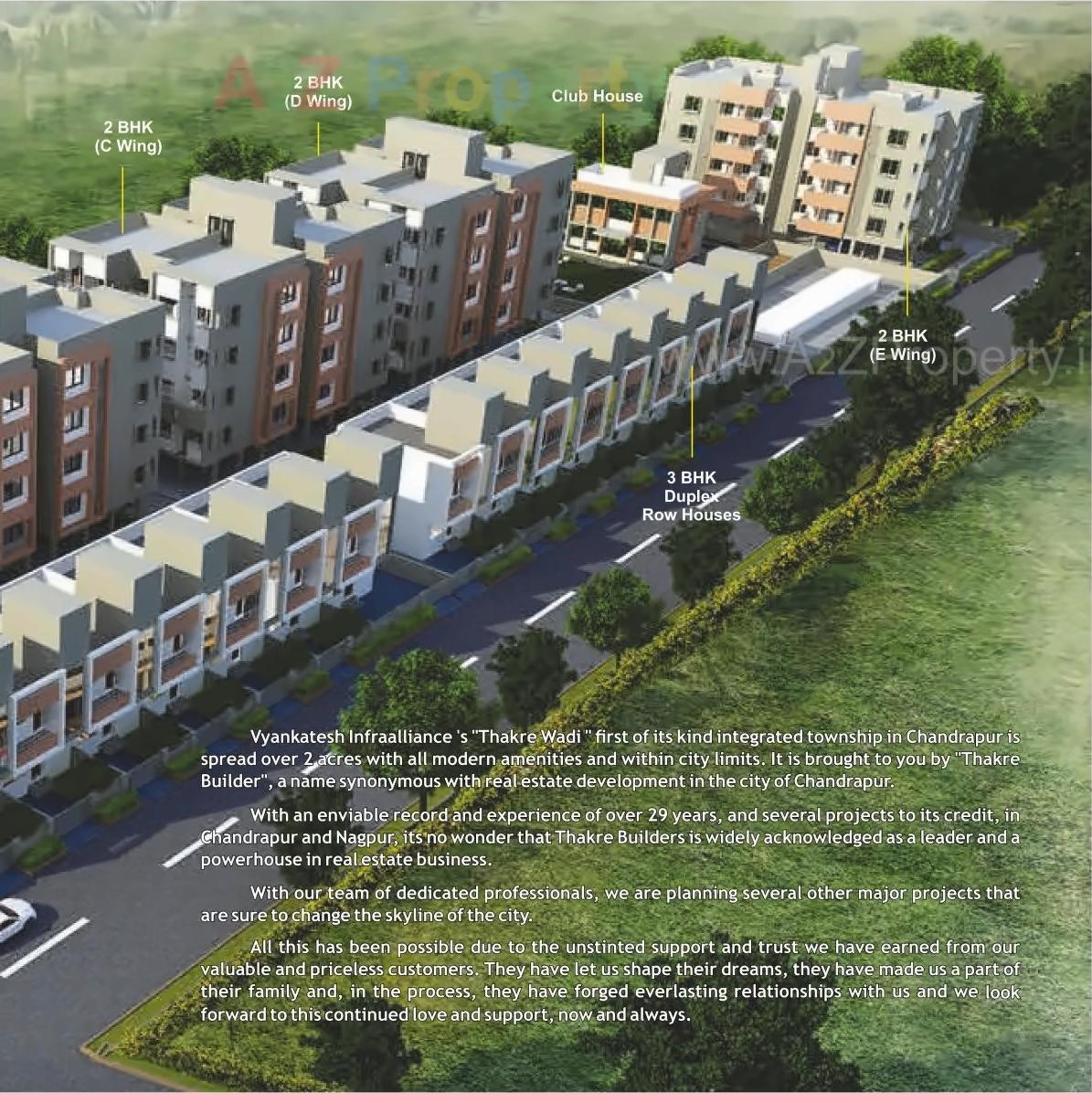 3D Elevation of real estate project Thakrewadi located at Chandrapur-m-cl, Chandrapur, Maharashtra