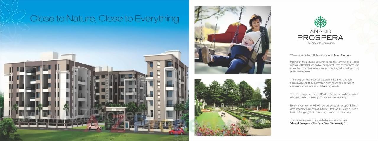 3D Elevation of real estate project Anand Prospera located at Kolhapur-m-corp, Kolhapur, Maharashtra