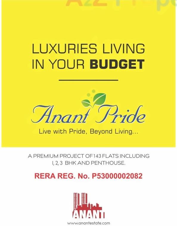  of real estate project Anant Pride Ii located at Kolhapur-m-corp, Kolhapur, Maharashtra