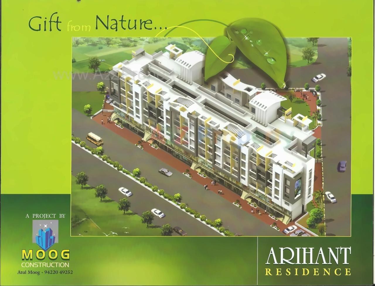  of real estate project Arihant Residency located at Kolhapur-m-corp, Kolhapur, Maharashtra