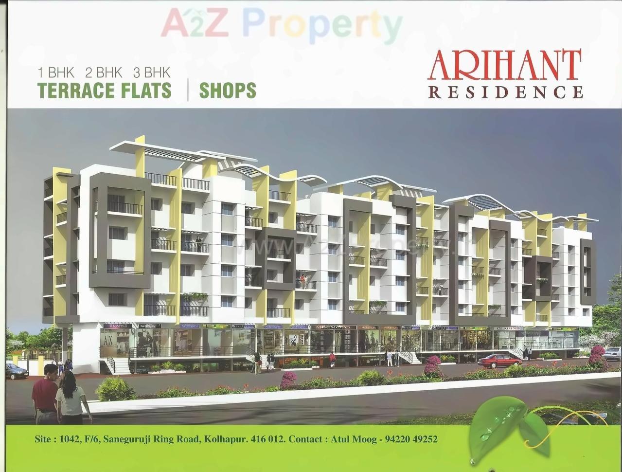 3D Elevation of real estate project Arihant Residency located at Kolhapur-m-corp, Kolhapur, Maharashtra