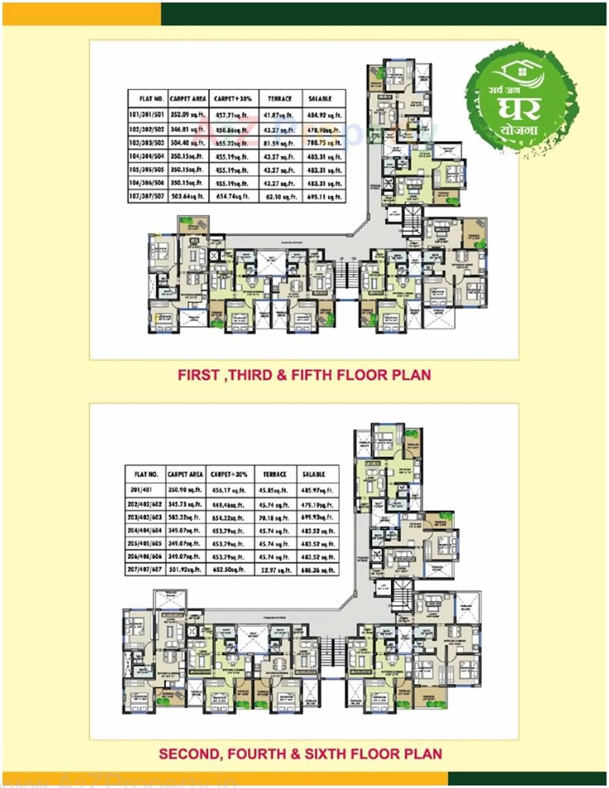 Layout of real estate project Ideal Embark located at Kolhapur-m-corp, Kolhapur, Maharashtra