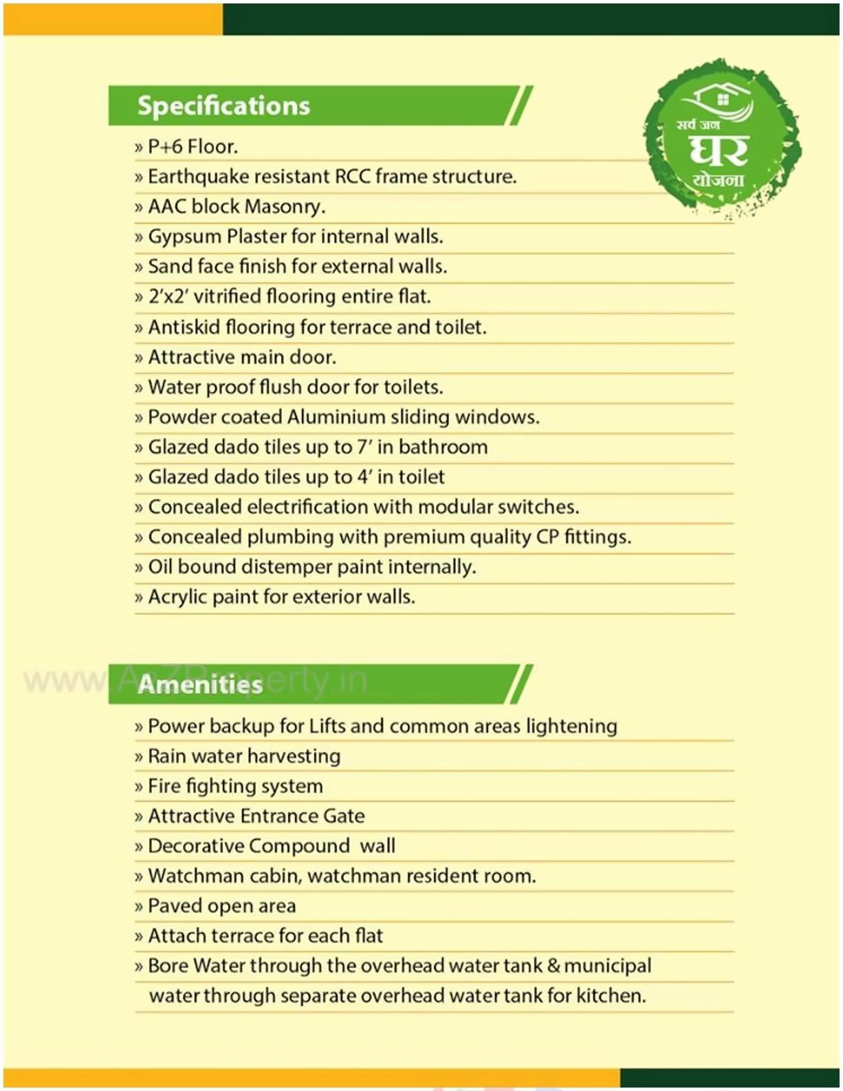  of real estate project Ideal Embark located at Kolhapur-m-corp, Kolhapur, Maharashtra