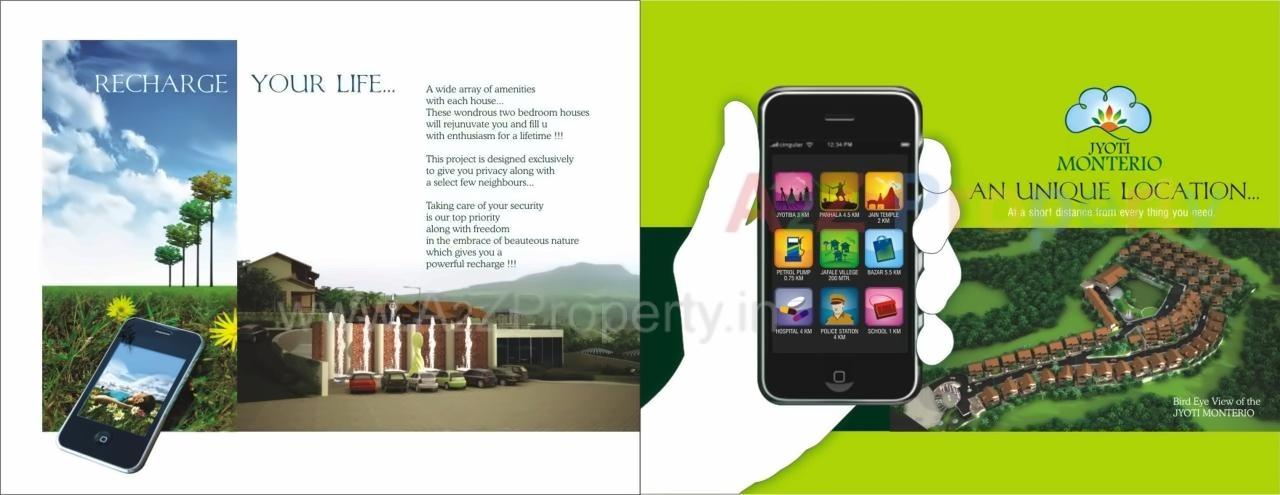  of real estate project Jyoti Monterio located at Japhale, Kolhapur, Maharashtra
