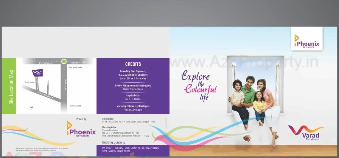  of real estate project Varad located at Kolhapur-m-corp, Kolhapur, Maharashtra