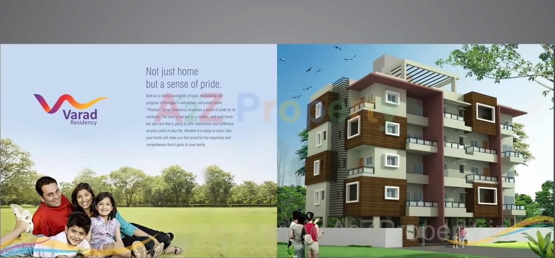 3D Elevation of real estate project Varad located at Kolhapur-m-corp, Kolhapur, Maharashtra