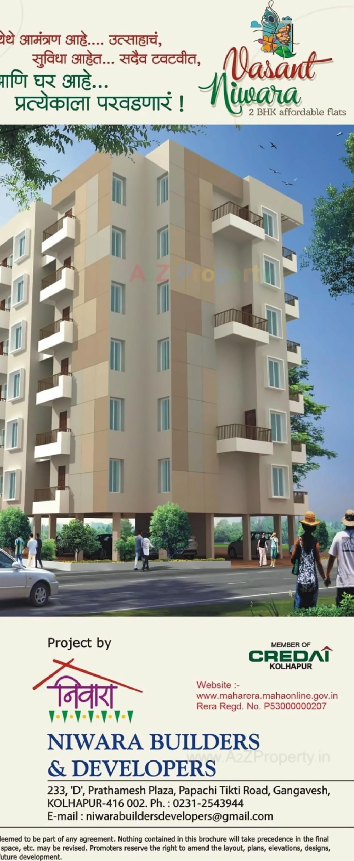 3D Elevation of real estate project Vasant Niwara located at Kolhapur-m-corp, Kolhapur, Maharashtra