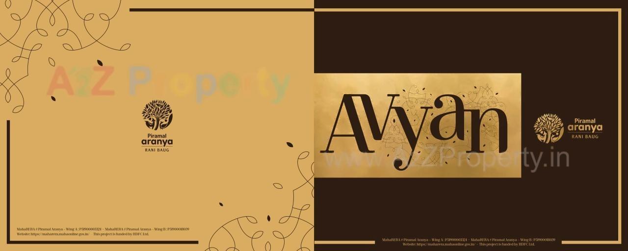 Image 13114 1 of real estate project Piramal Aranya located at Mumbai-city, MumbaiCity, Maharashtra