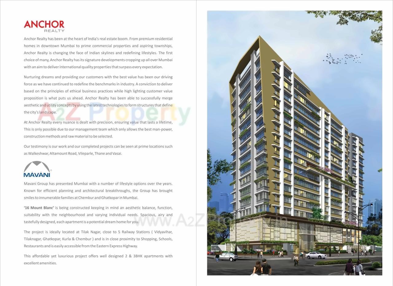  of real estate project 16 Mount Blanc located at Kurla, MumbaiSuburban, Maharashtra