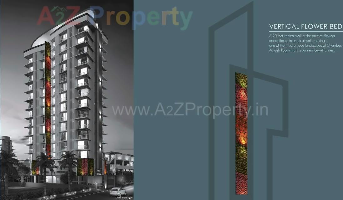 3D Elevation of real estate project Aayush Poornima located at Kurla, MumbaiSuburban, Maharashtra