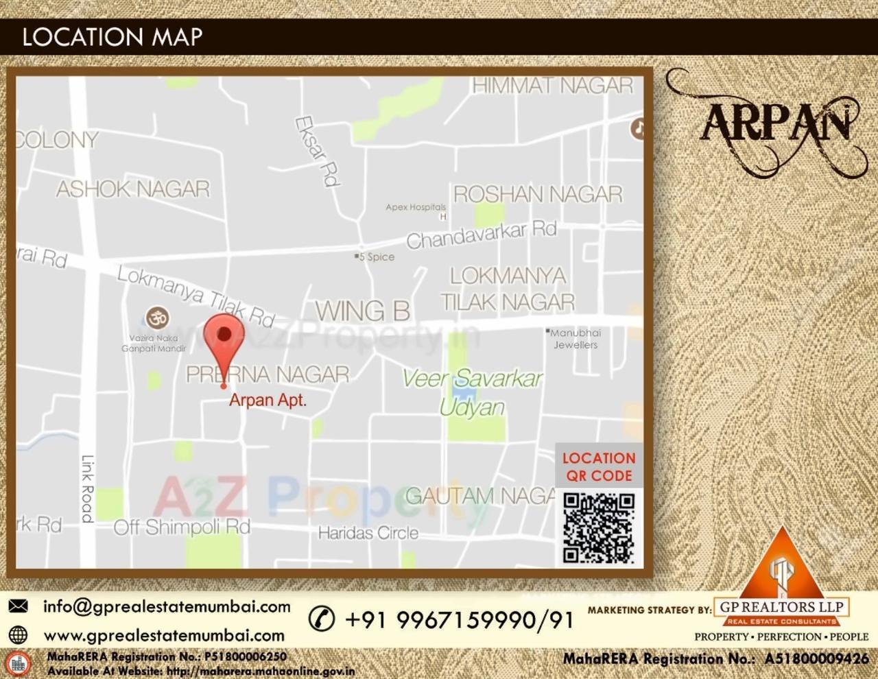  of real estate project Arpan Chs Ltd located at Borivali, MumbaiSuburban, Maharashtra