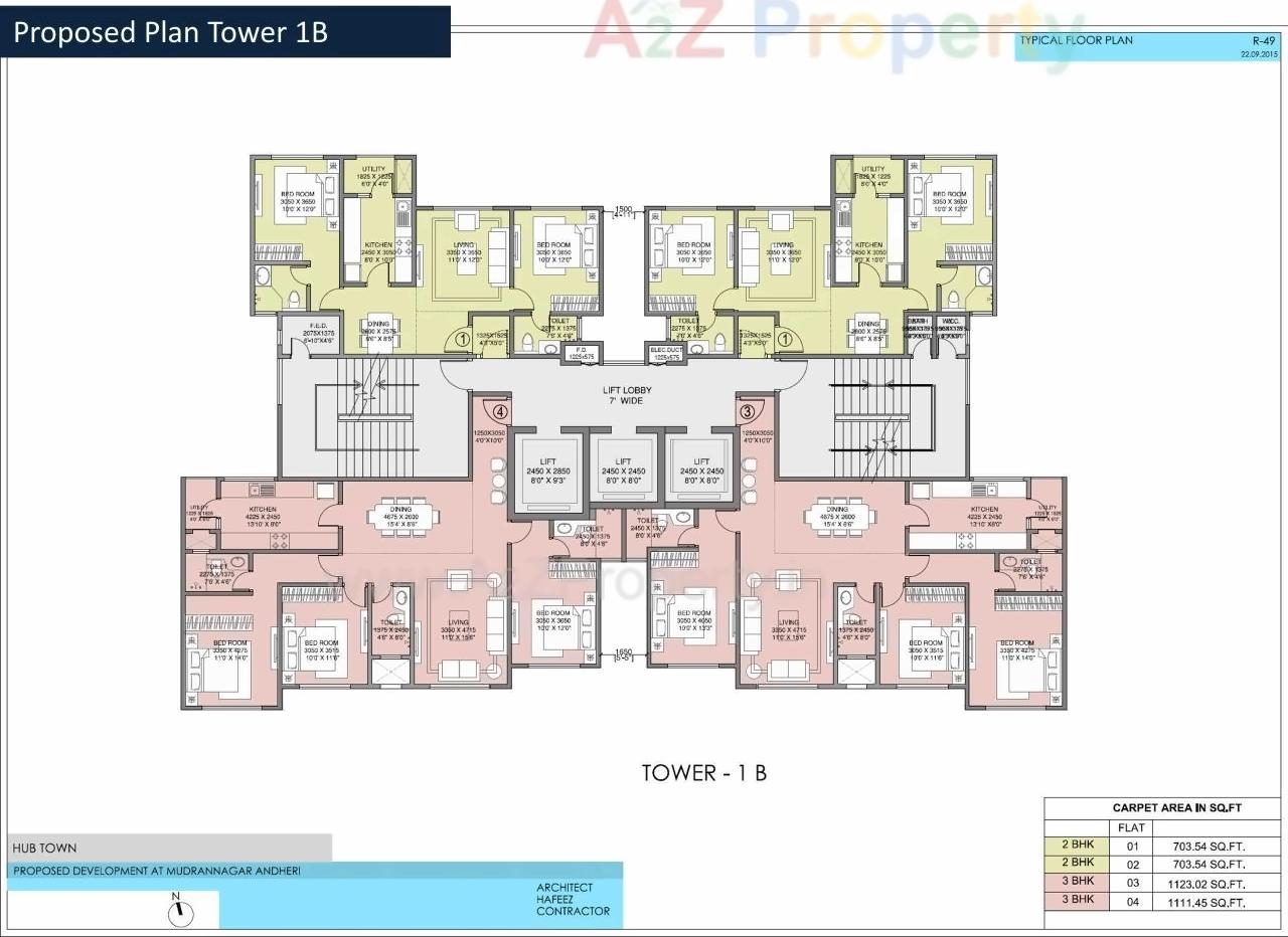 Image 15640 9 of real estate project Hubtown Premiere Residences   Bel Air located at Andheri, MumbaiSuburban, Maharashtra