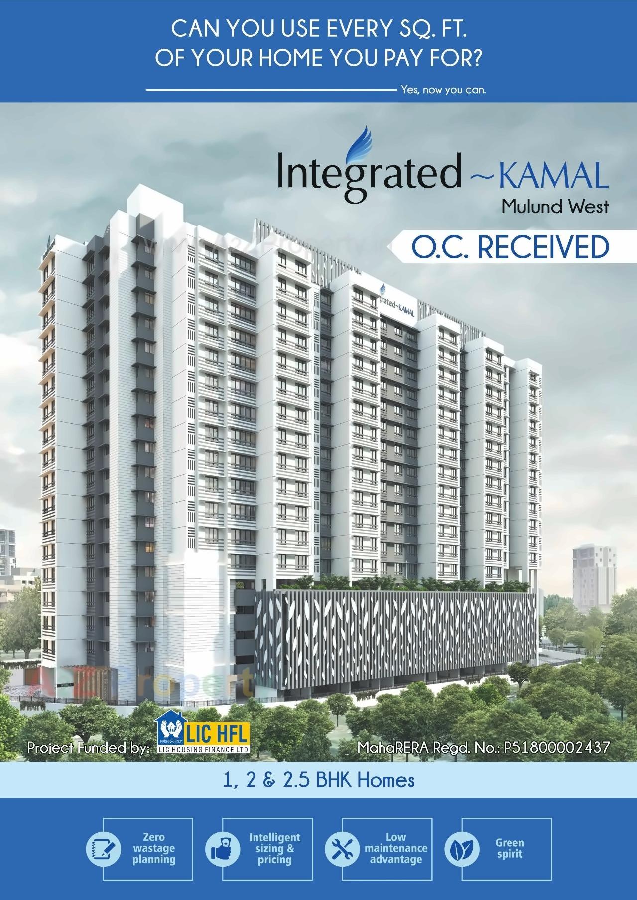 3D Elevation of real estate project Integrated Kamal located at Kurla, MumbaiSuburban, Maharashtra