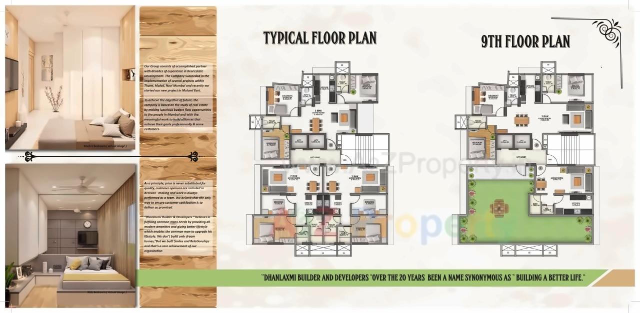 Layout of real estate project Keshav Niwas located at Kurla, MumbaiSuburban, Maharashtra