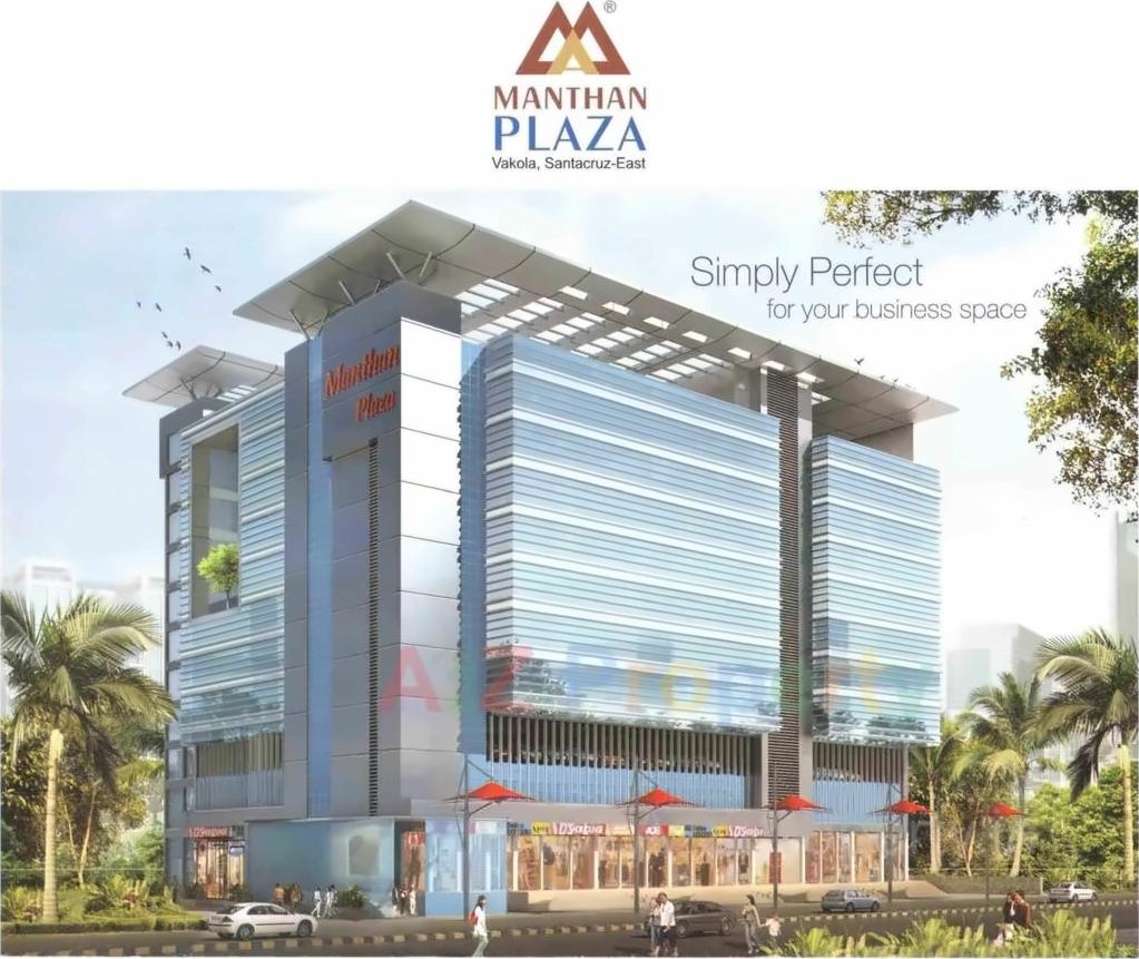 3D Elevation of real estate project Manthan Plaza located at Kurla, MumbaiSuburban, Maharashtra