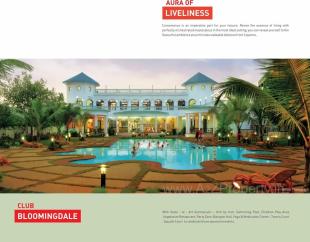 Elevation of real estate project Nahar Cayenne located at Kurla, MumbaiSuburban, Maharashtra