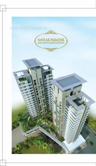 Elevation of real estate project Navkar Paradise located at Borivali, MumbaiSuburban, Maharashtra