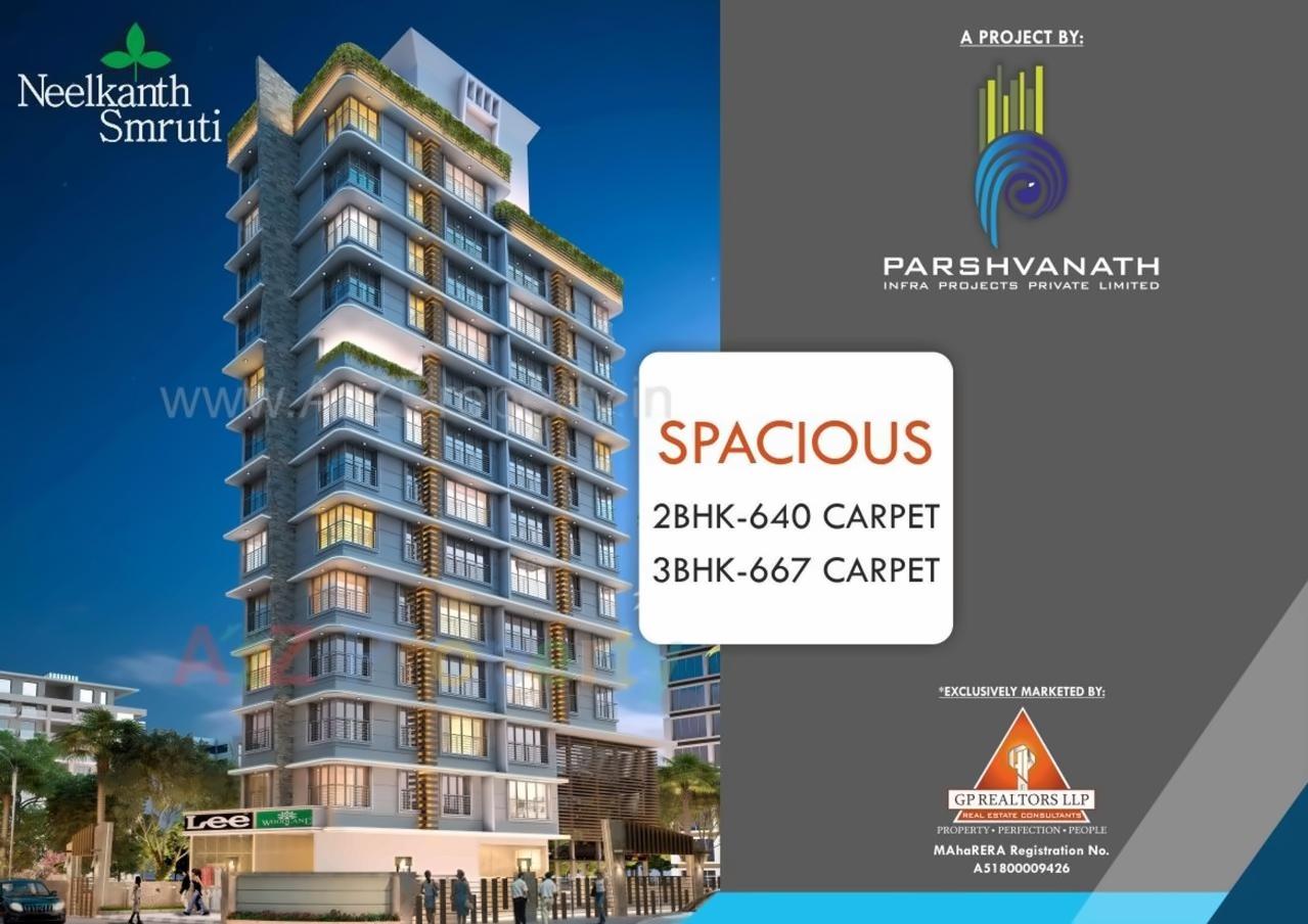 3D Elevation of real estate project Neelkanth Smruti Chs Limited located at Borivali, MumbaiSuburban, Maharashtra