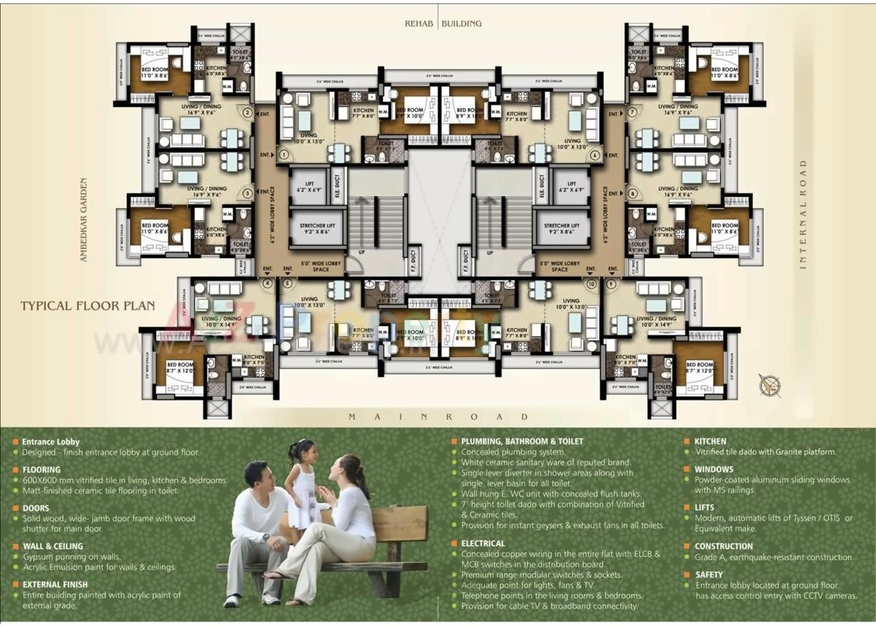 Layout of real estate project Rayan Park located at Kurla, MumbaiSuburban, Maharashtra