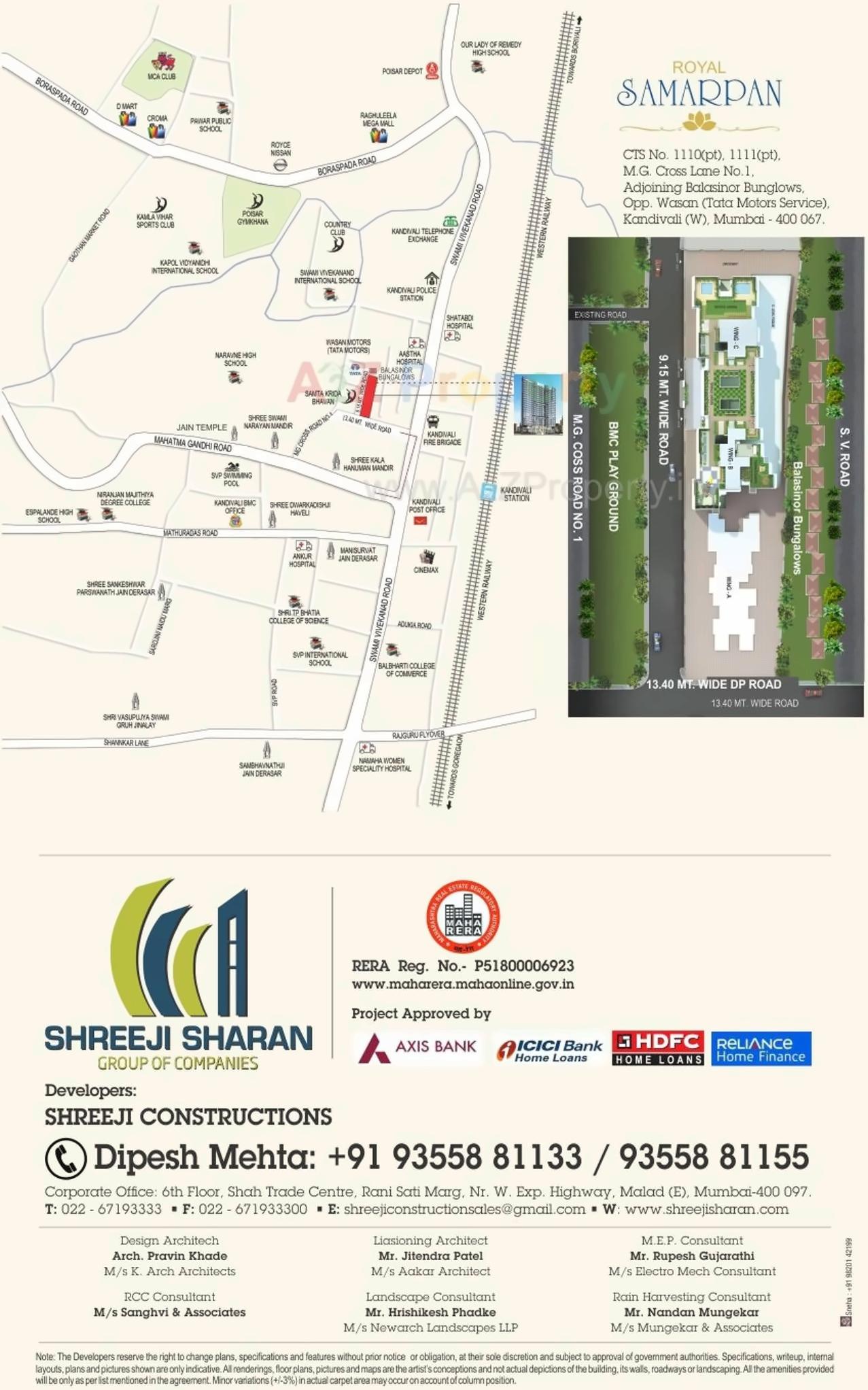  of real estate project Royal Samarpan located at Borivali, MumbaiSuburban, Maharashtra