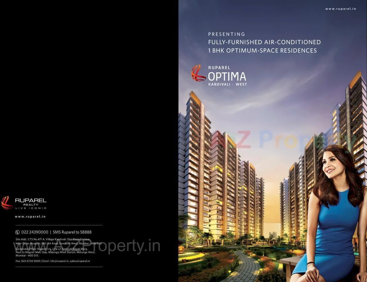  of real estate project Ruparel Optima located at Borivali, MumbaiSuburban, Maharashtra