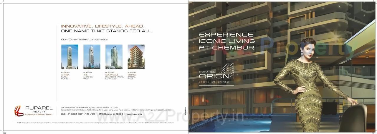  of real estate project Ruparel Orion located at Kurla, MumbaiSuburban, Maharashtra