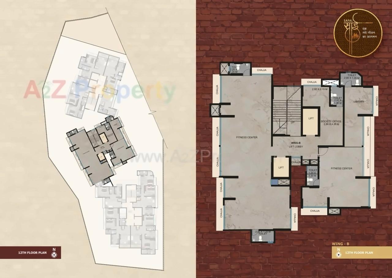 Layout of real estate project Safal Sai located at Kurla, MumbaiSuburban, Maharashtra