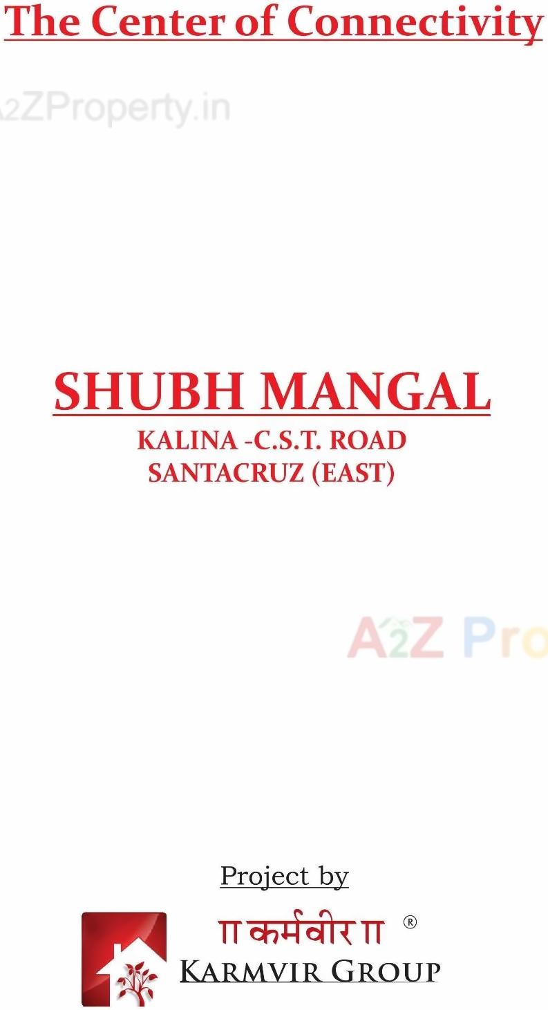  of real estate project Shubh Mangal located at Andheri, MumbaiSuburban, Maharashtra