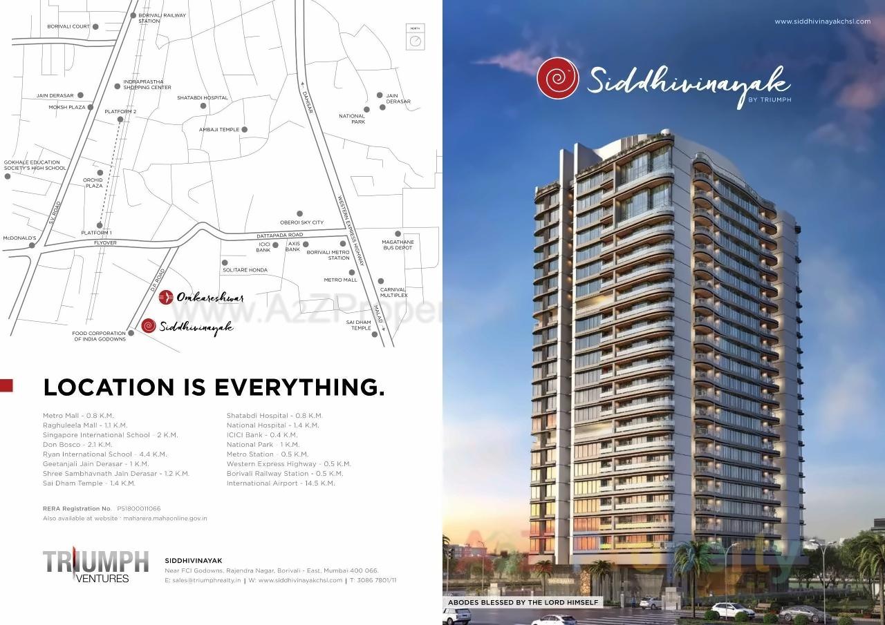  of real estate project Siddhivinayak located at Borivali, MumbaiSuburban, Maharashtra