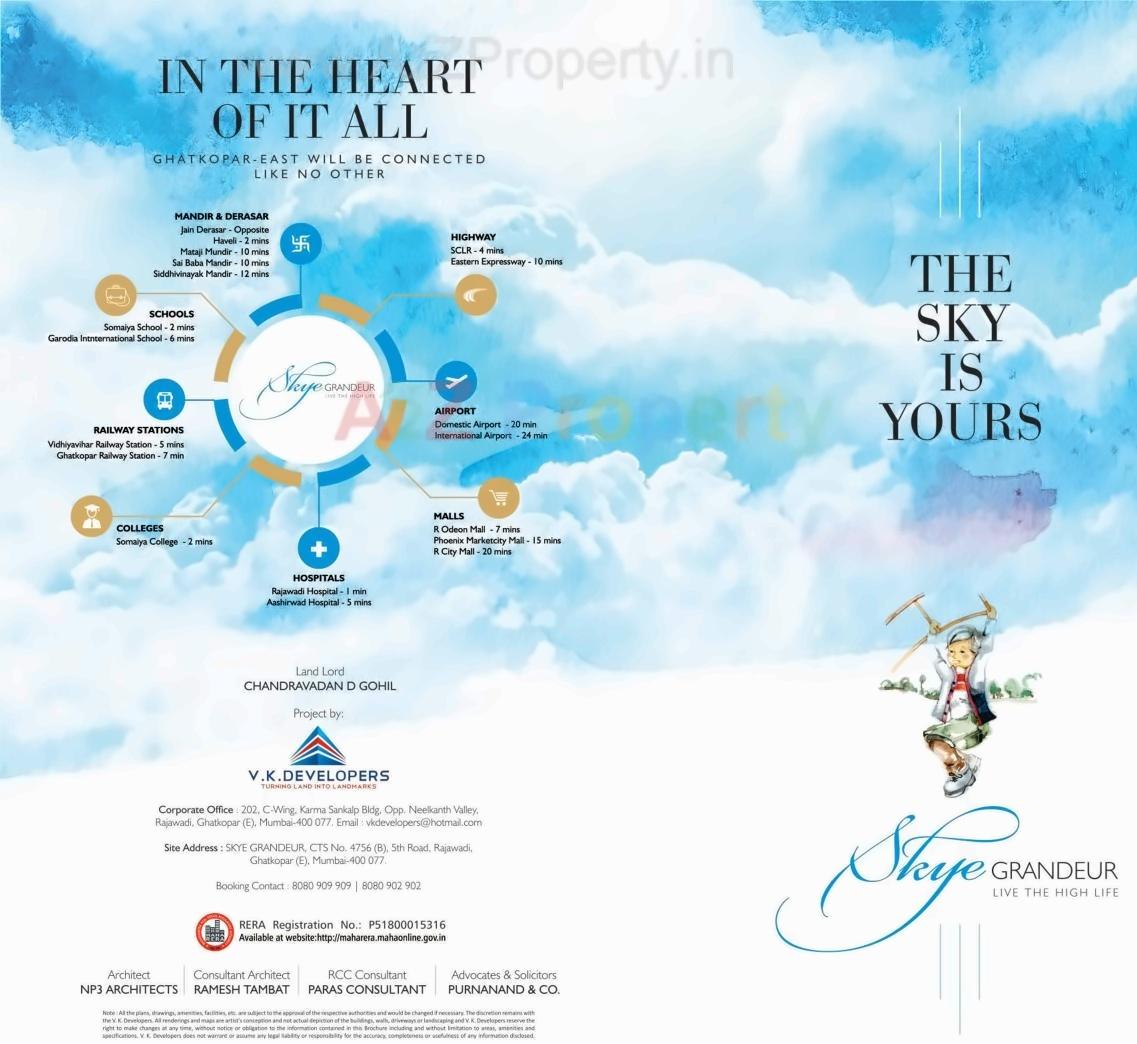  of real estate project Skye Grandeur located at Kurla, MumbaiSuburban, Maharashtra