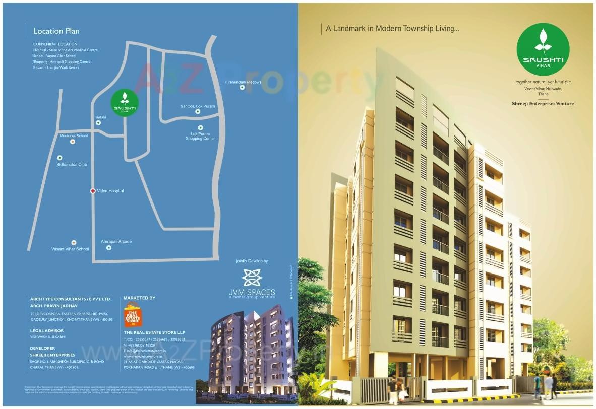  of real estate project Srushti Vihar located at Kurla, MumbaiSuburban, Maharashtra