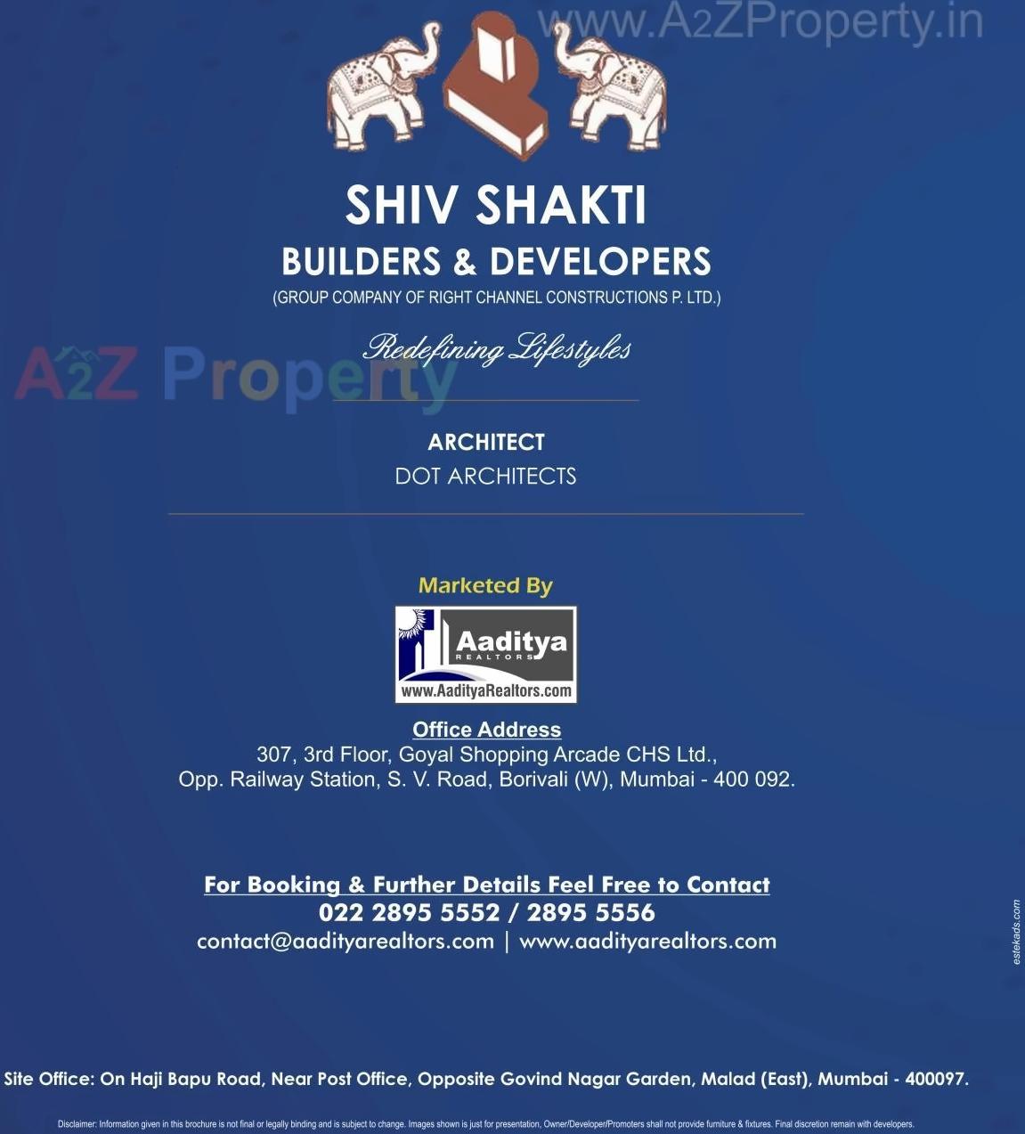  of real estate project Tower located at Borivali, MumbaiSuburban, Maharashtra
