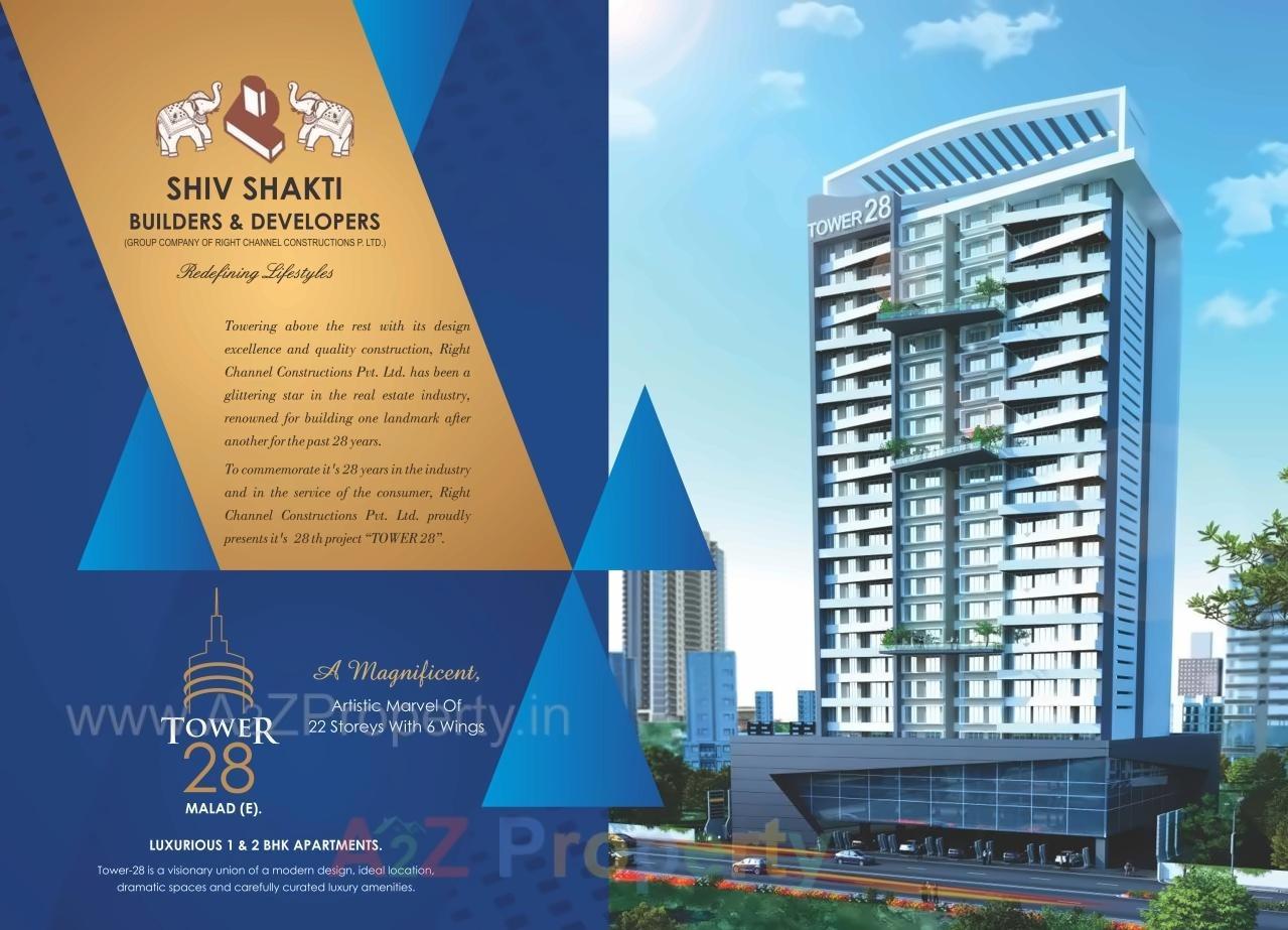 3D Elevation of real estate project Tower located at Borivali, MumbaiSuburban, Maharashtra