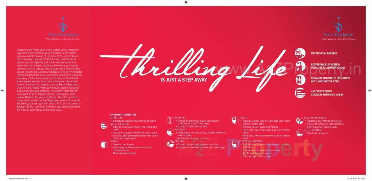  of real estate project Veena Santoor located at Borivali, MumbaiSuburban, Maharashtra