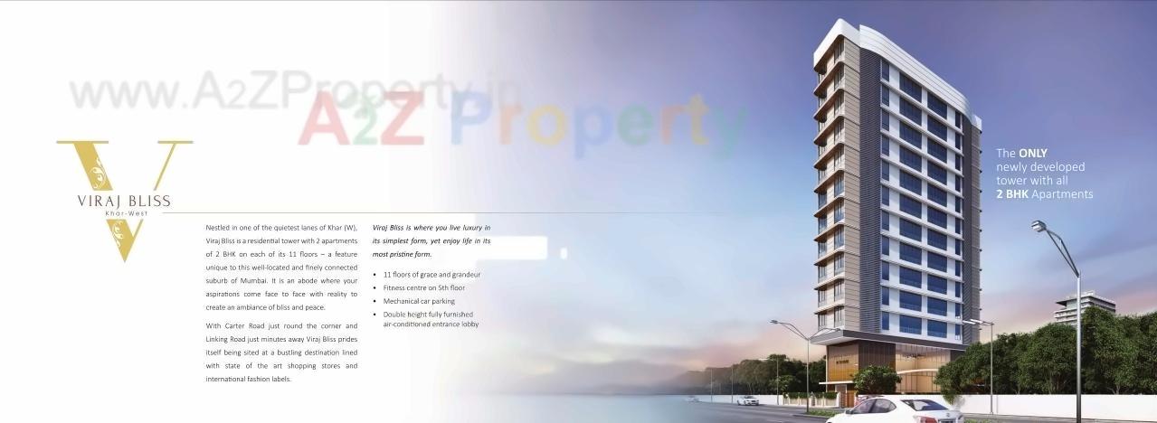 3D Elevation of real estate project Virajbliss located at Andheri, MumbaiSuburban, Maharashtra