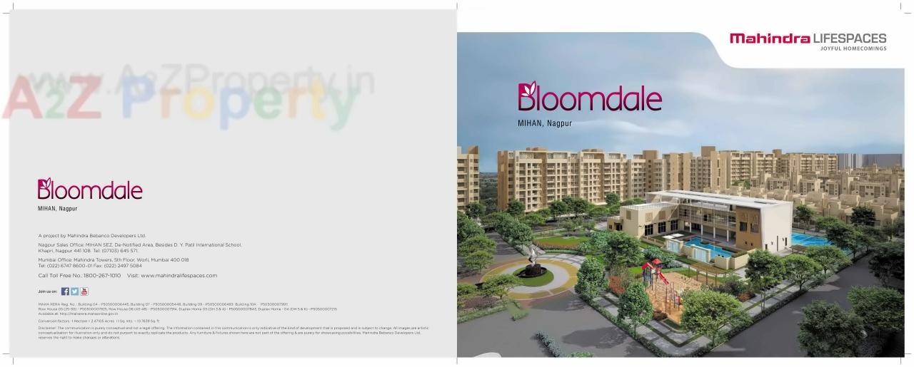 Image 24292 1 of real estate project Bloomdale Duplex Home located at Khapari, Nagpur, Maharashtra