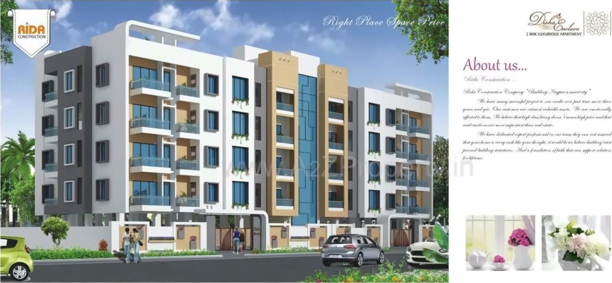 3D Elevation of real estate project Disha Enclave located at Nagpur-m-corp, Nagpur, Maharashtra