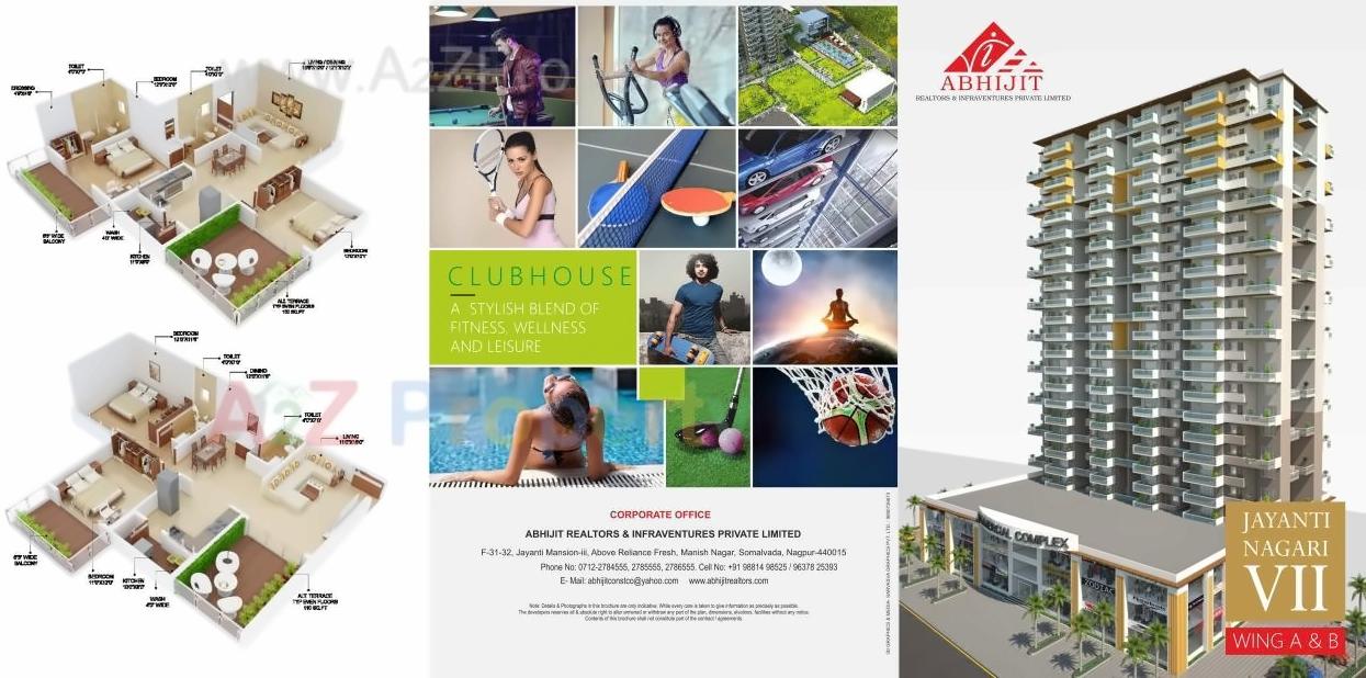  of real estate project Jayanti Nagari Vii  J located at Besa, Nagpur, Maharashtra