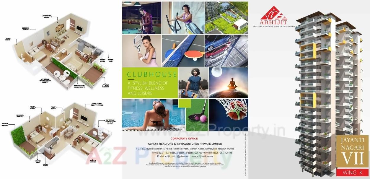  of real estate project Jayanti Nagari Vii  J located at Besa, Nagpur, Maharashtra