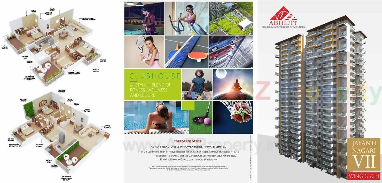  of real estate project Jayanti Nagari Vii  J located at Besa, Nagpur, Maharashtra