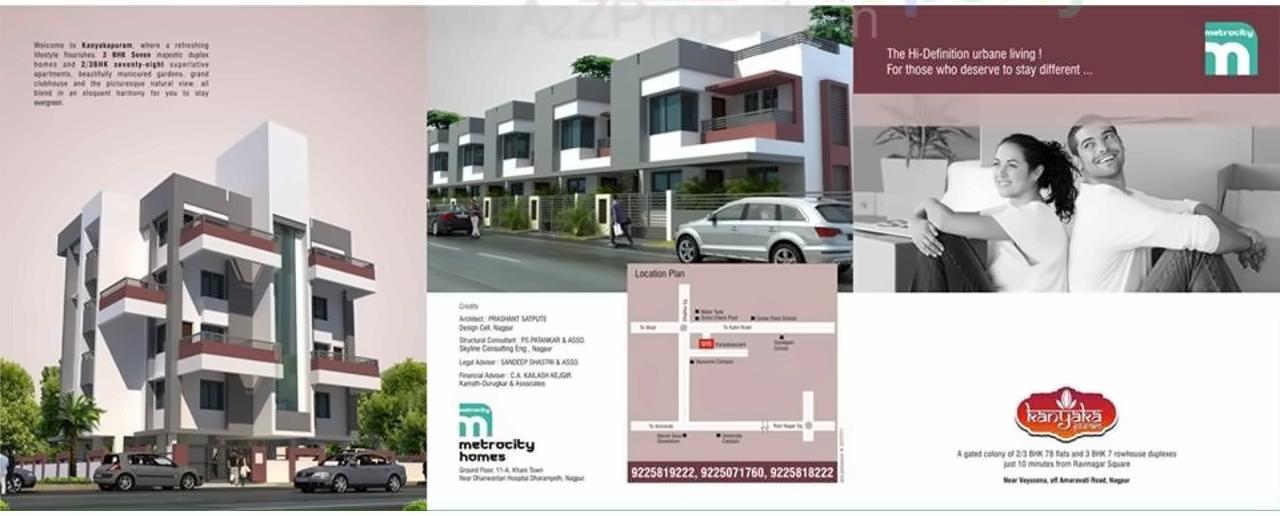  of real estate project Kanyakapuram located at Nagpur-m-corp, Nagpur, Maharashtra