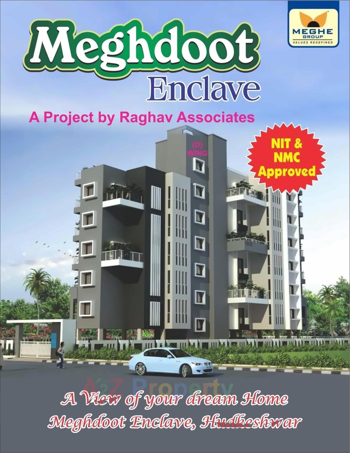 3D Elevation of real estate project Meghdoot Enclave located at Hudkeshwar-bu, Nagpur, Maharashtra