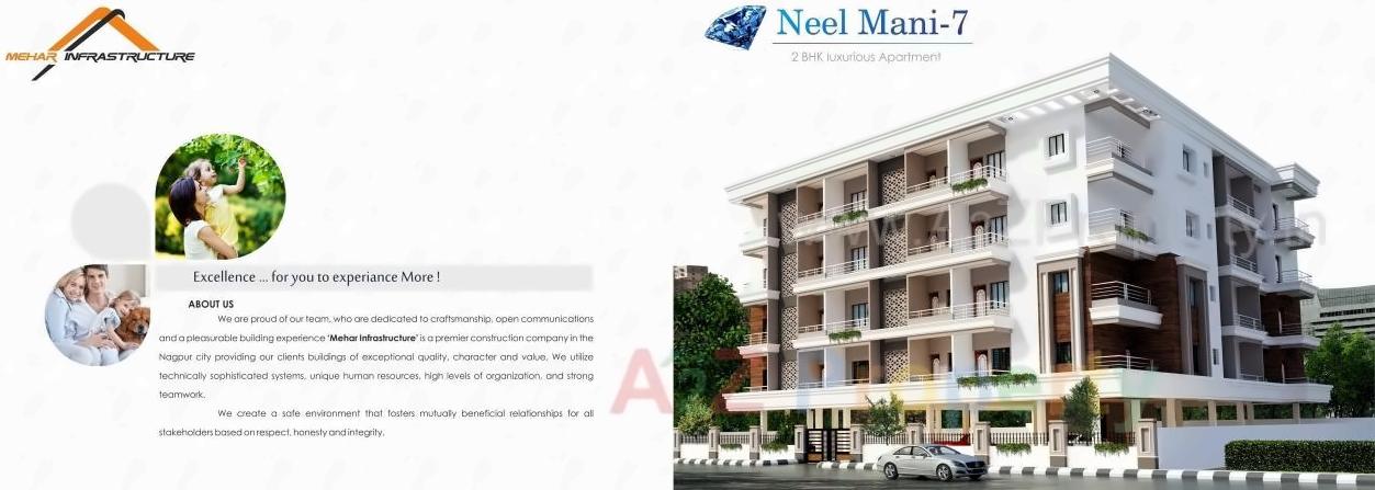  of real estate project Neel Mani located at Nagpur-m-corp, Nagpur, Maharashtra