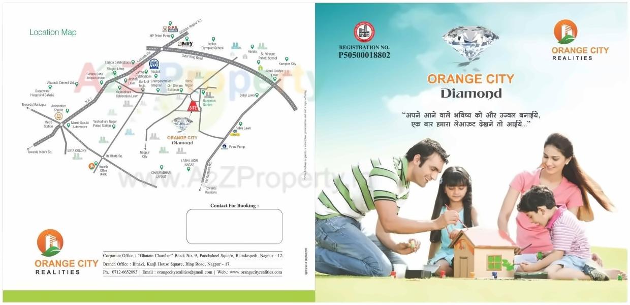  of real estate project Orange City Diamond located at Nagpur-m-corp, Nagpur, Maharashtra