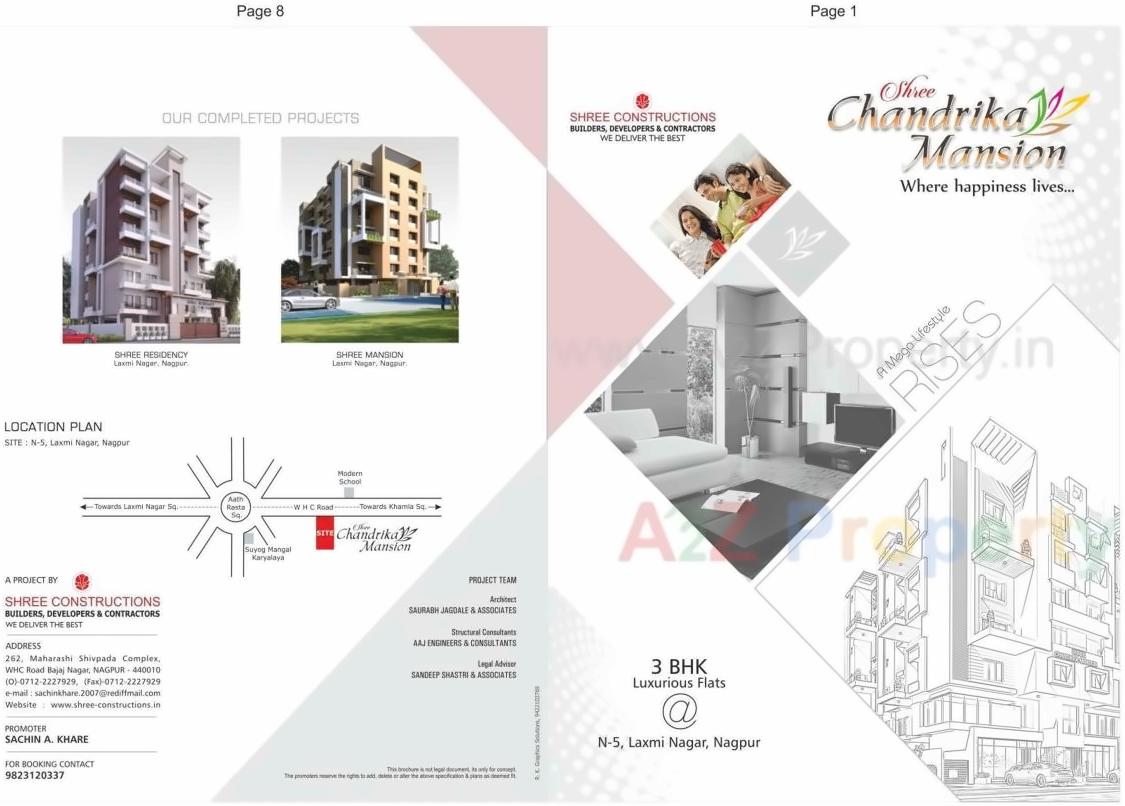  of real estate project Shree Chandrika Mansion located at Nagpur-m-corp, Nagpur, Maharashtra
