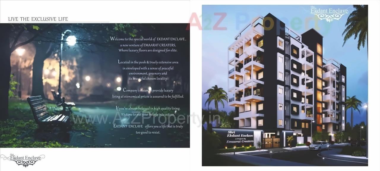  of real estate project Shri Ekdant Enclave located at Nagpur-m-corp, Nagpur, Maharashtra