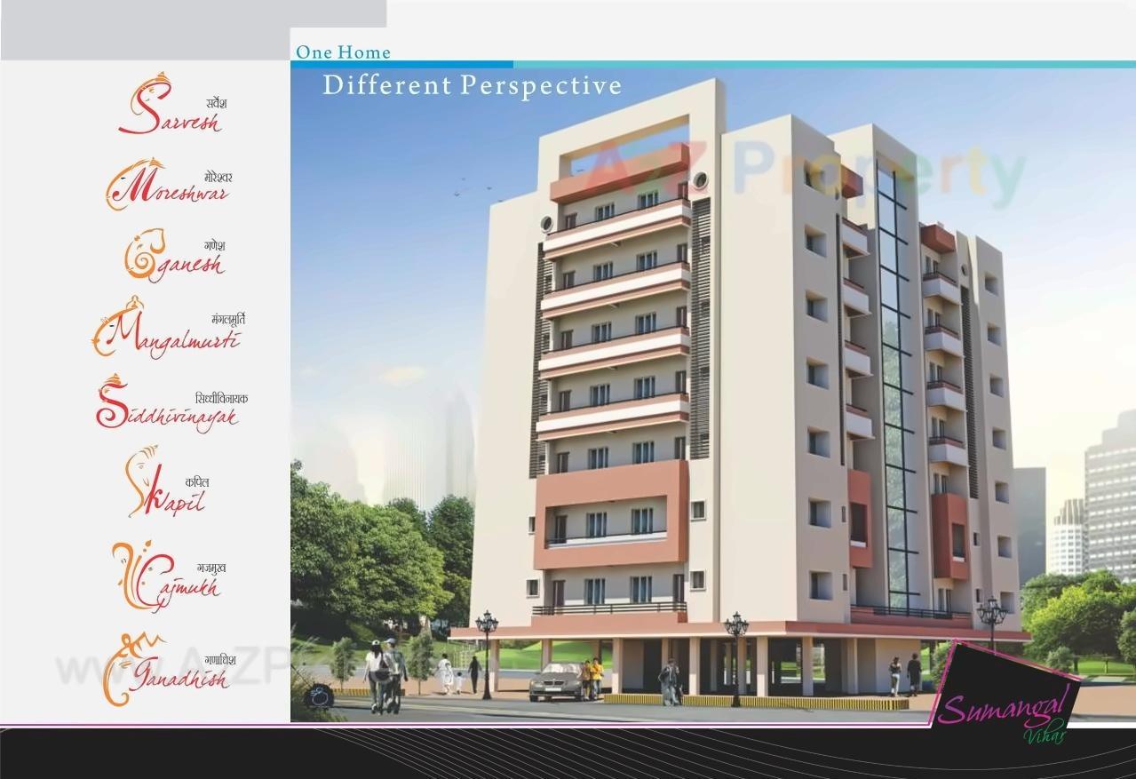 3D Elevation of real estate project Sumangal Vihar located at Isasani-ct, Nagpur, Maharashtra