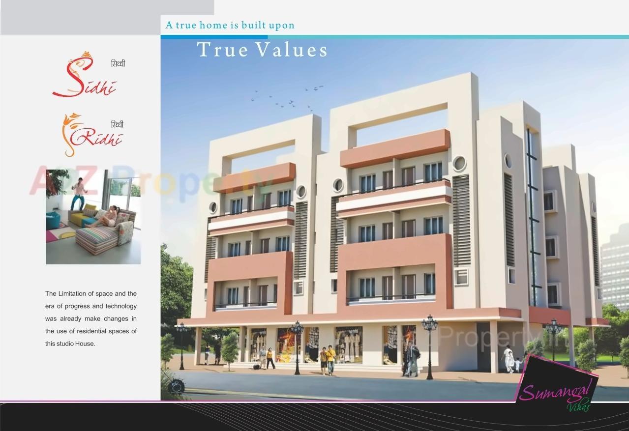 3D Elevation of real estate project Sumangal Vihar located at Isasani-ct, Nagpur, Maharashtra